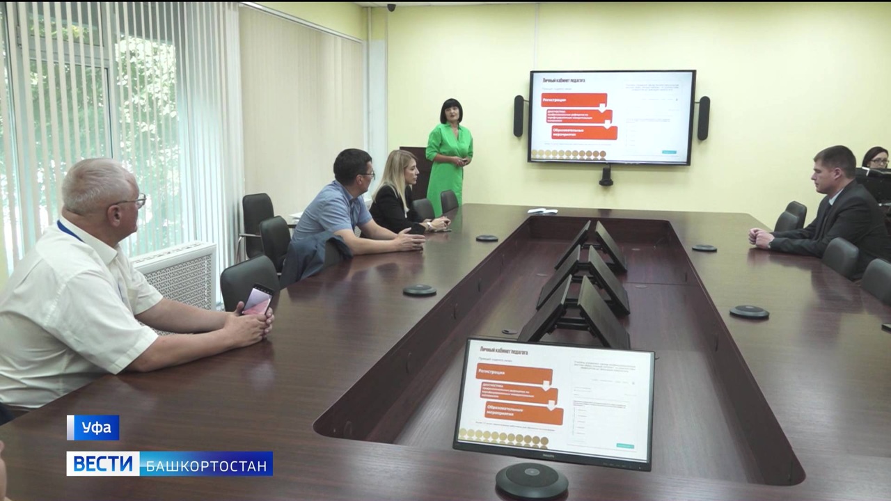 В БГПУ имени Акмуллы в Уфе побывали министры образования и науки из регионов России