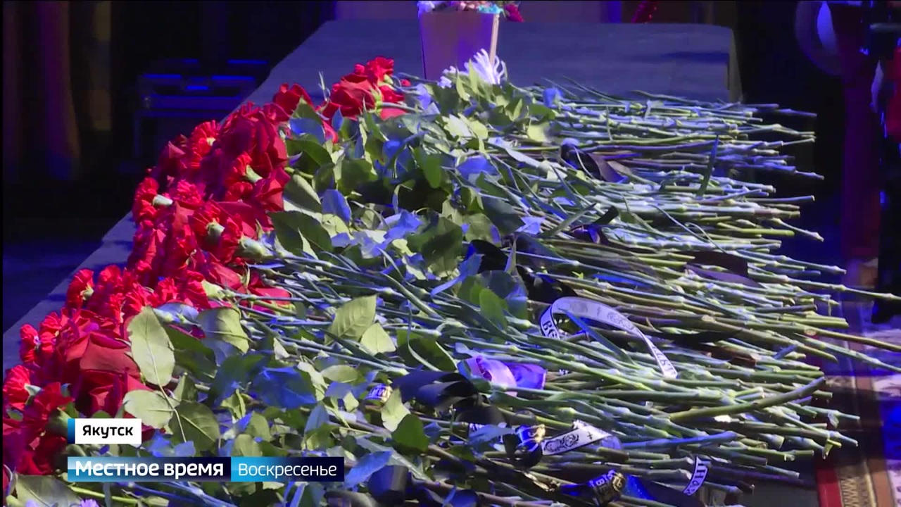 Эфир от 13.08.2023