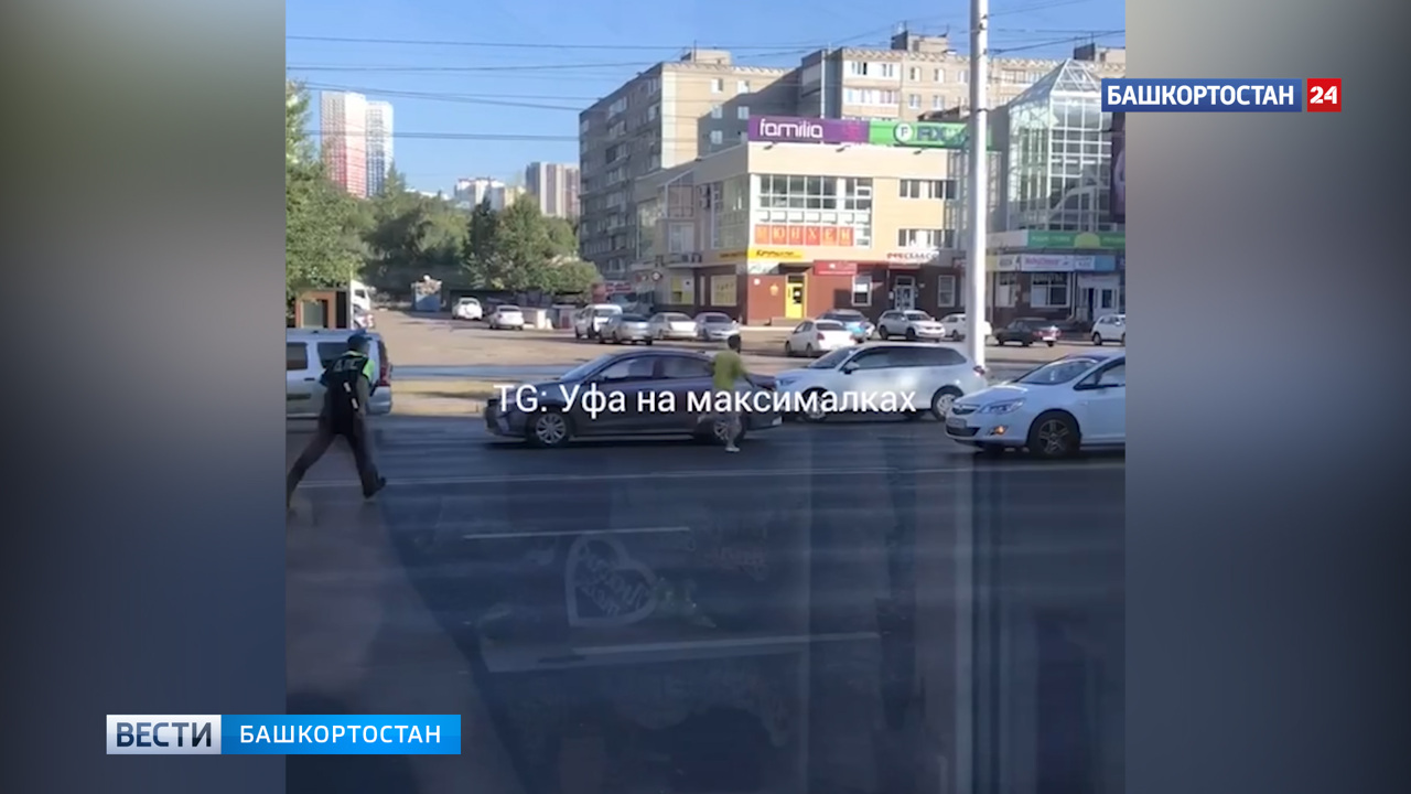 Выбегал на проезжую часть: задержание неадекватного мужчины в уфимском Сипайлово попало на видео
