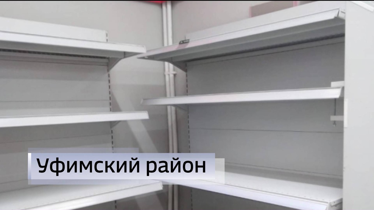 Минторг Башкирии опроверг информацию о дефиците яиц в магазинах из-за птичьего гриппа