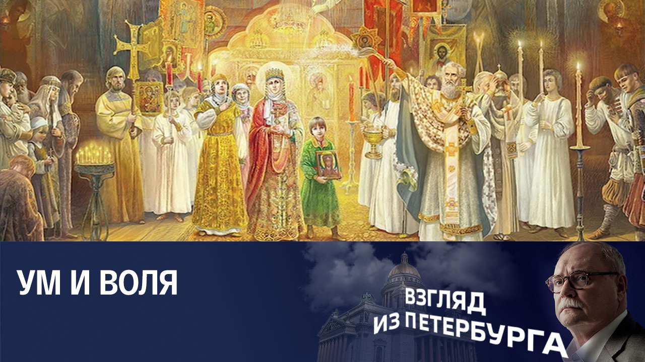 О женщине