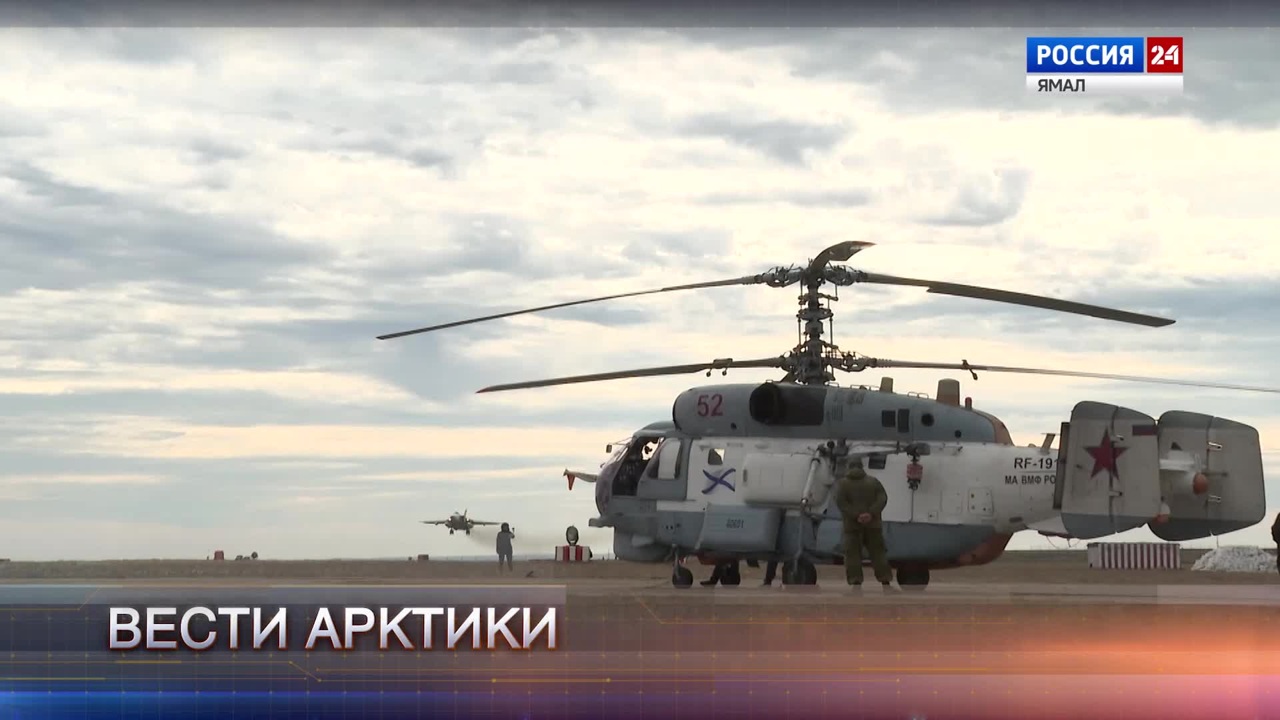 Эфир от 19.08.2023