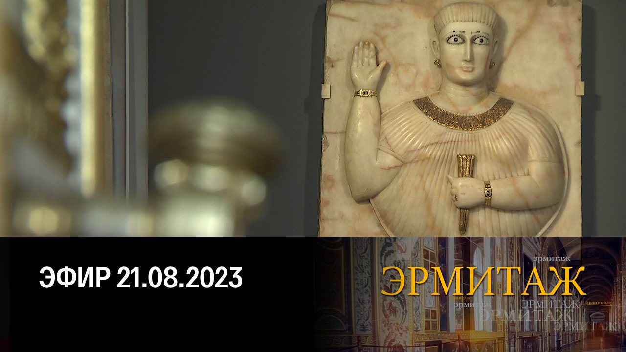 Йемен