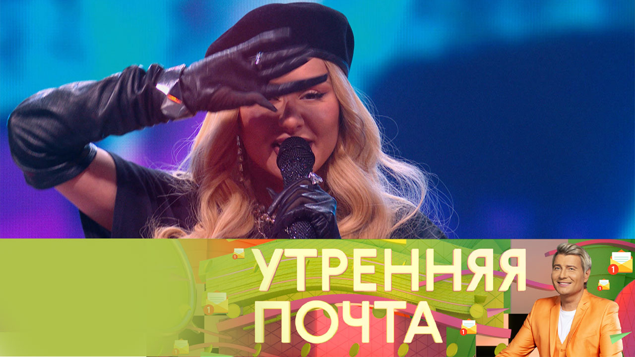 Эфир от 20.08.2023