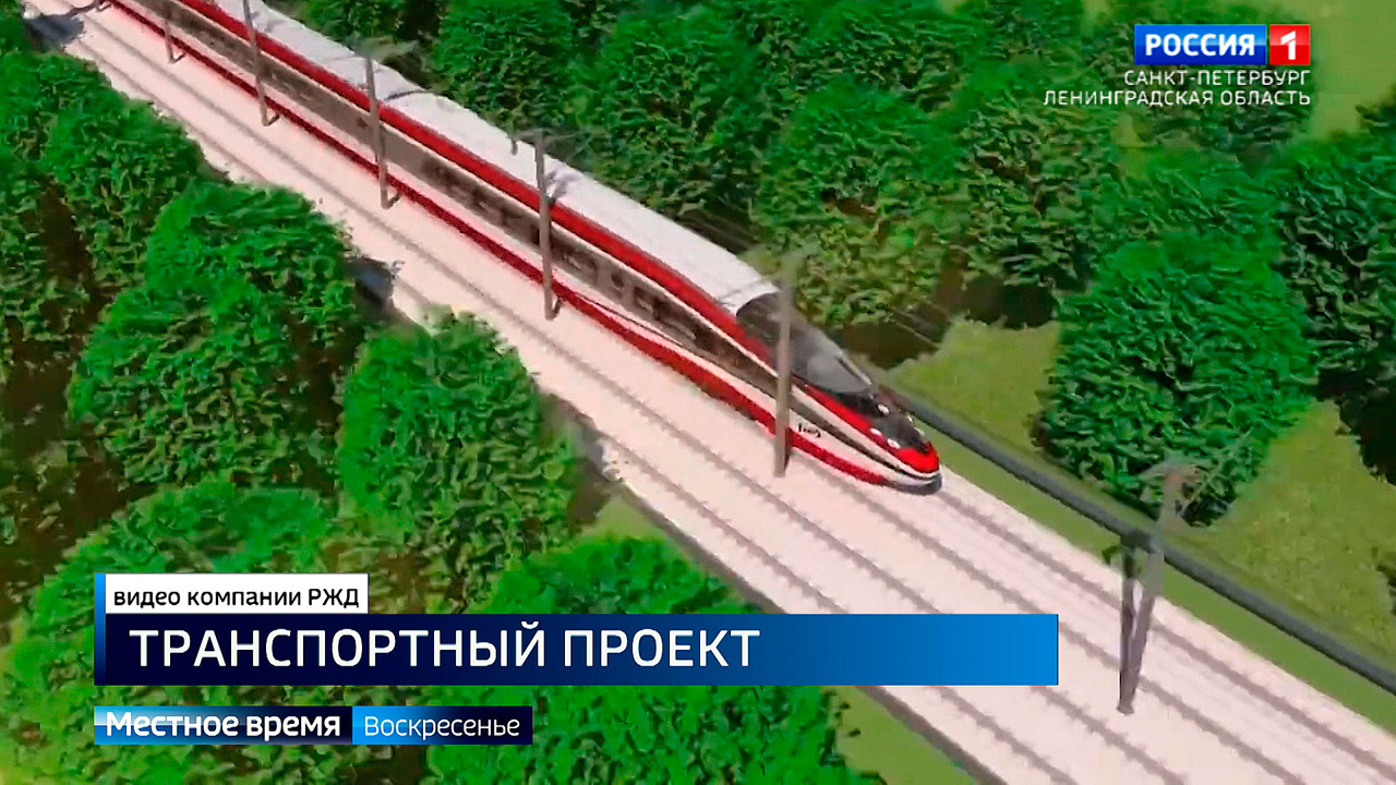Эфир от 20.08.2023
