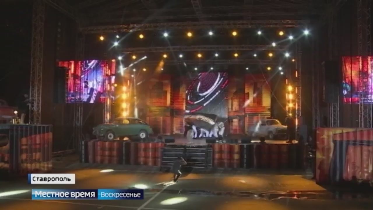 Эфир от 20.08.2023