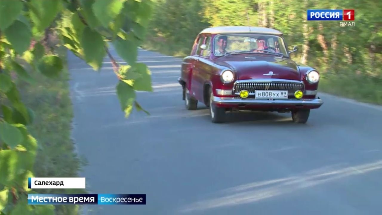 Эфир от 20.08.2023