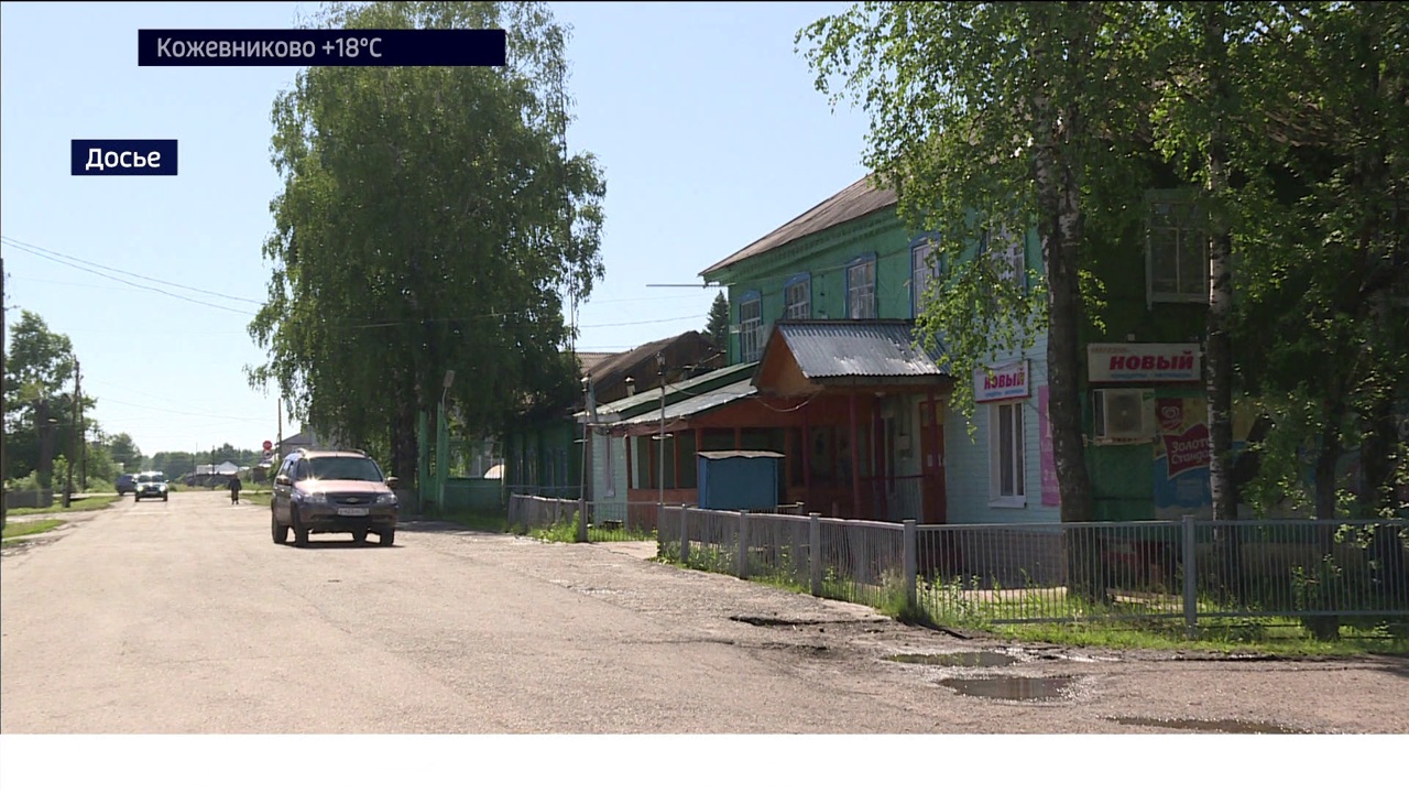 Эфир от 19.08.2023