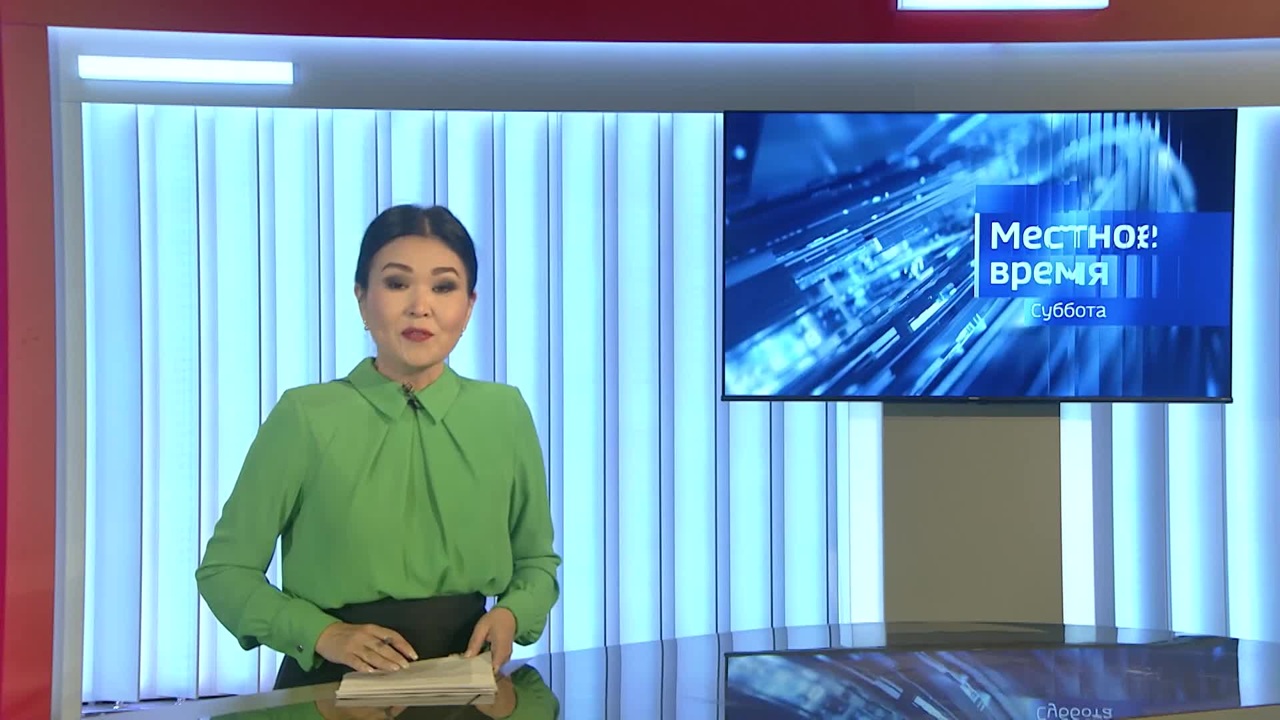 Эфир от 19.08.2023 (8:20)