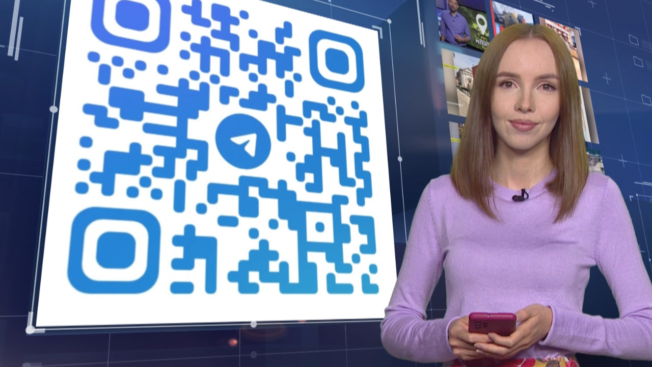 Эфир от 22.08.2023