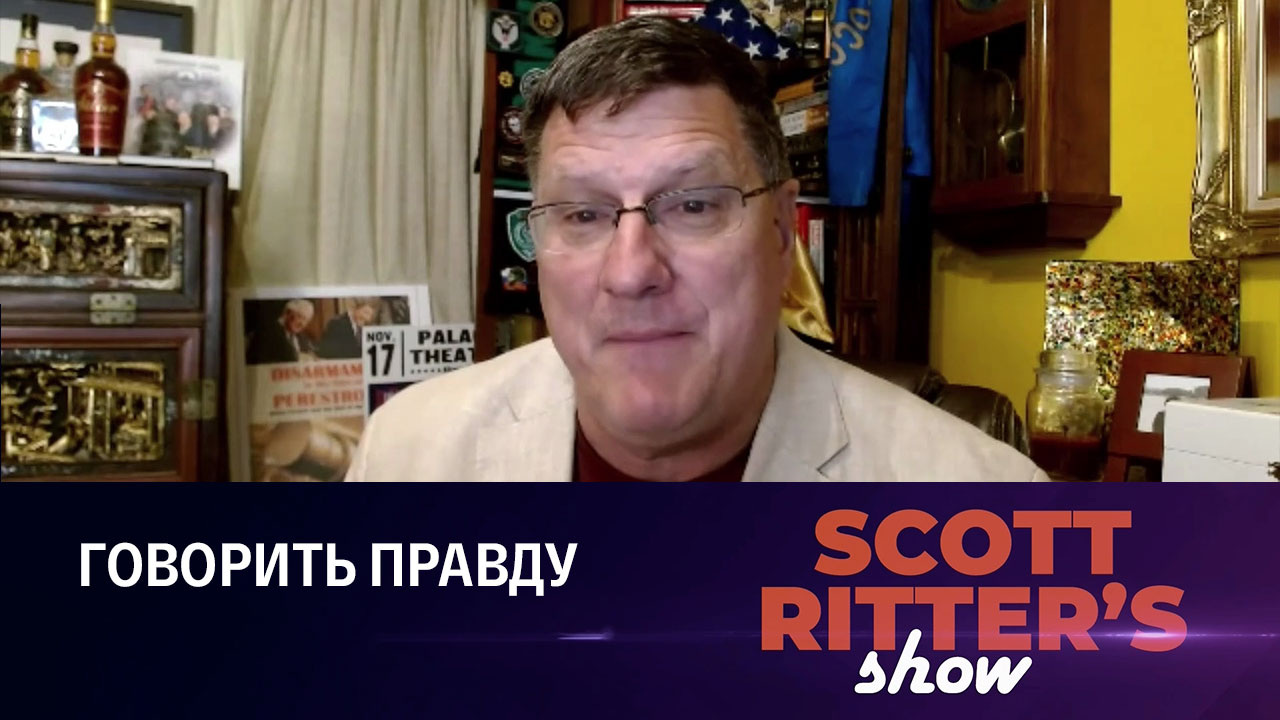 Люди по-разному воспринимают одни и те же события. Эфир от 22.08.2023