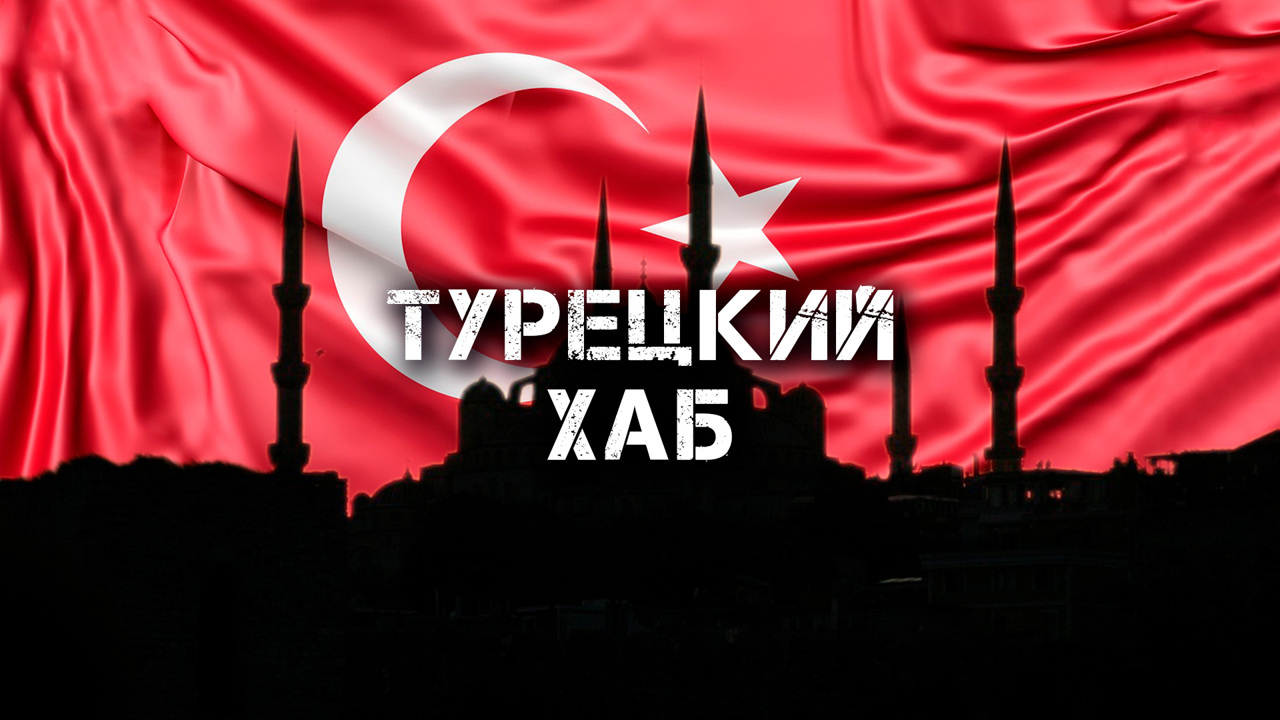 ПМЭФ отходит от политики приглашения исключительно глобальных игроков. Эфир от 21.11.2023