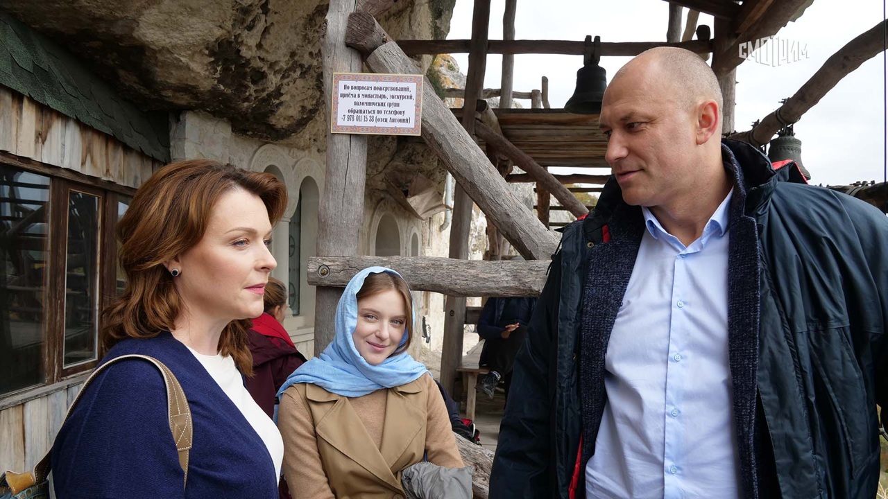 Пустой дом