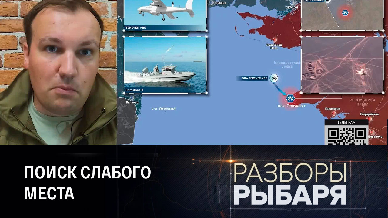 Беспилотный терроризм. Эфир от 23.08.2023
