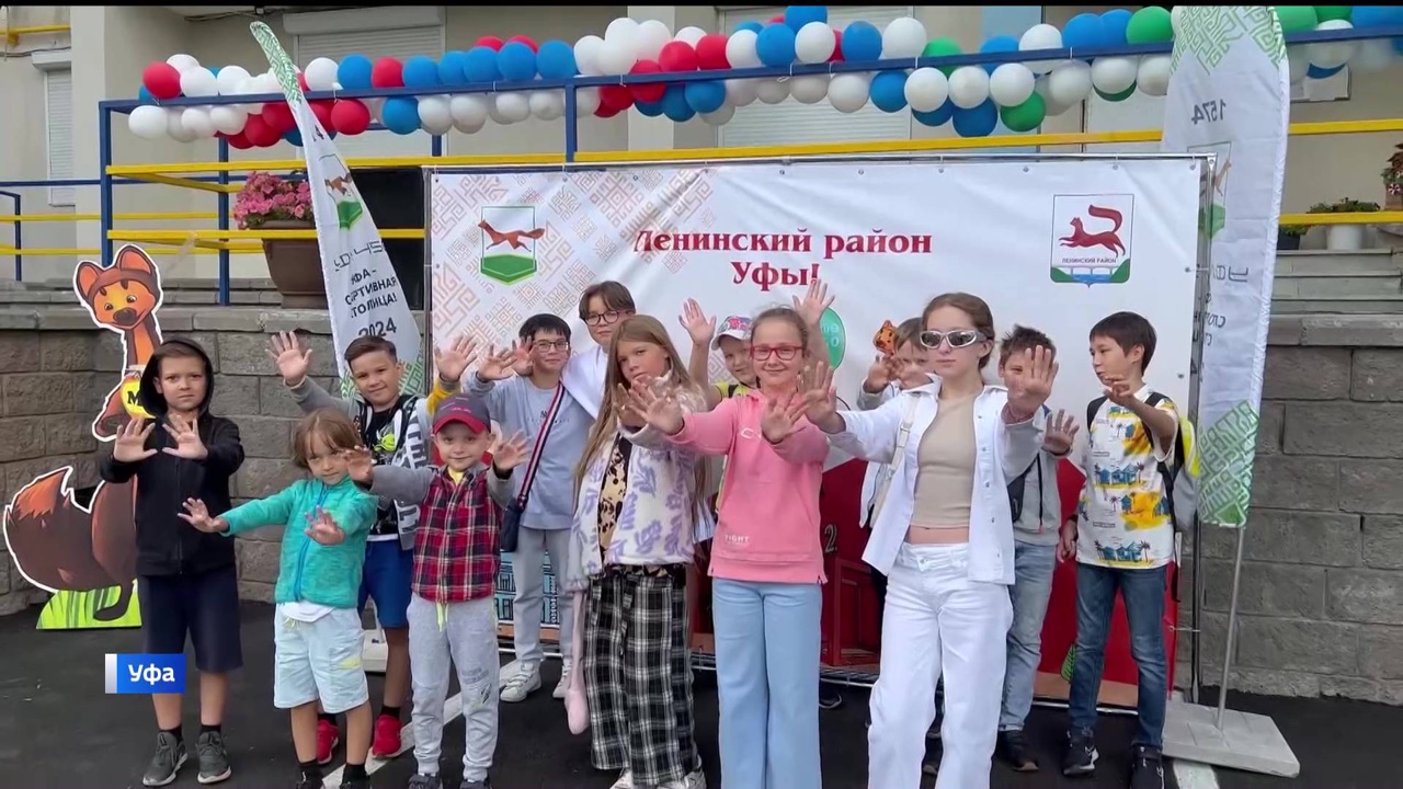 В Ленинском районе Уфы открыли благоустроенный двор