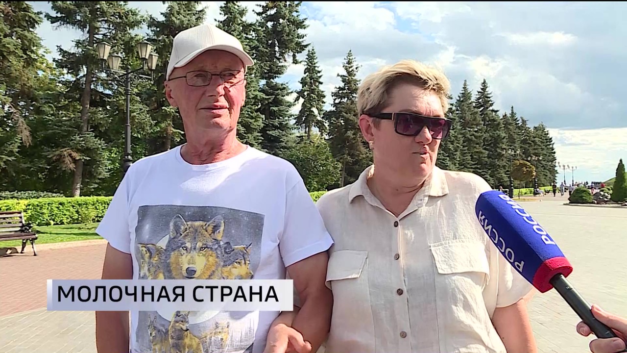 “Вести” спросили уфимцев, какие молочные продукты они предпочитают