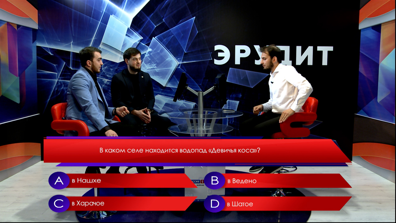 Мир традиций