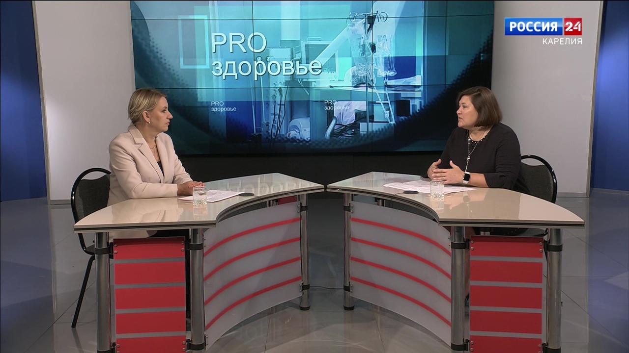 "PRO Здоровье". 24.08.2023