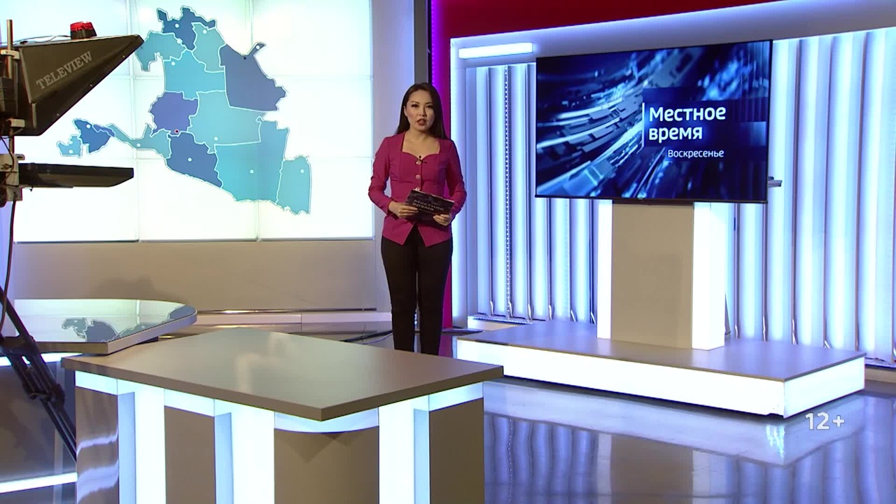 Эфир от 27.08.2023 (8:00)