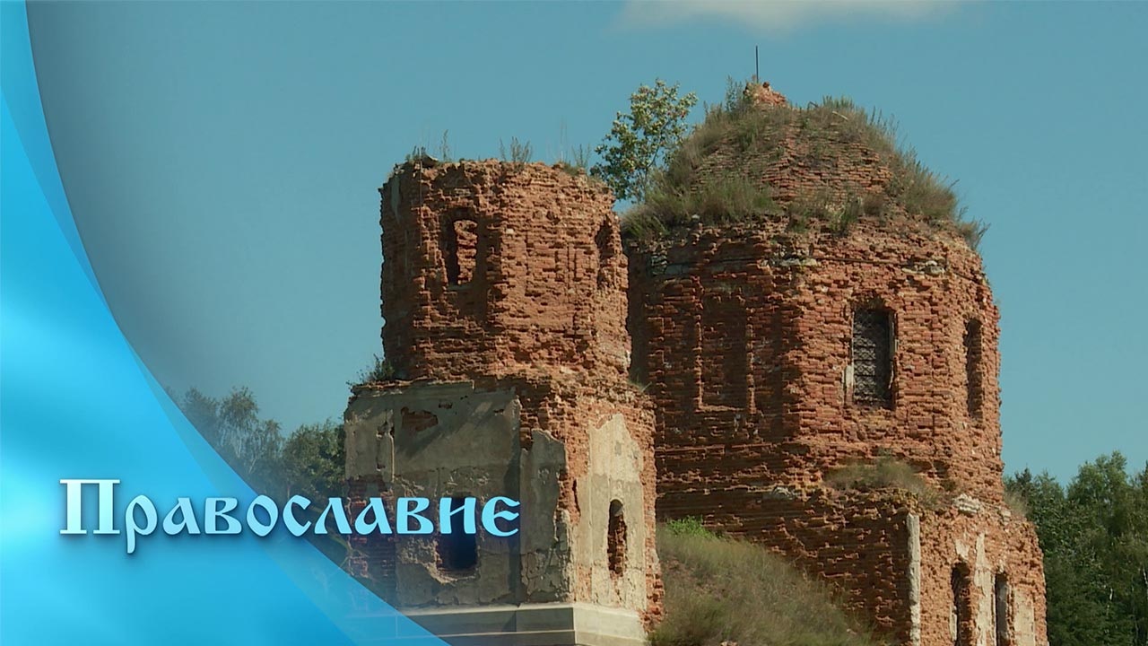 Эфир от 26.08.2023