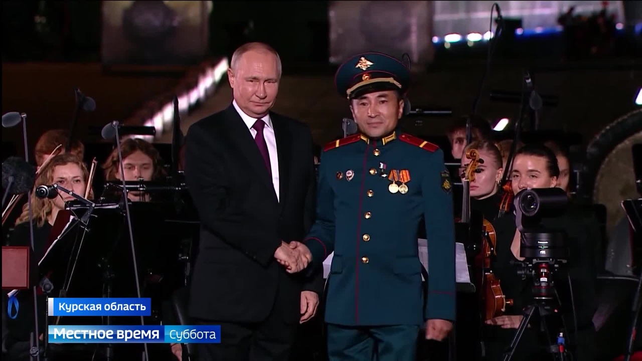 Эфир от 26.08.2023