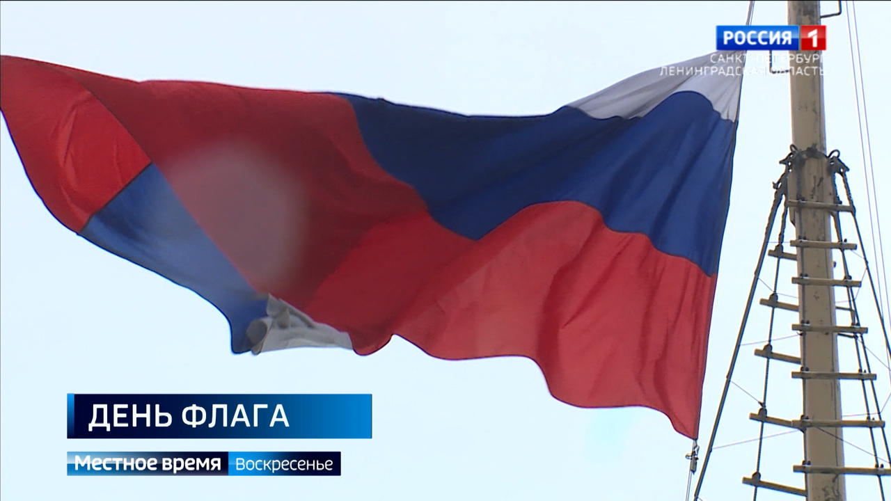 Эфир от 27.08.2023