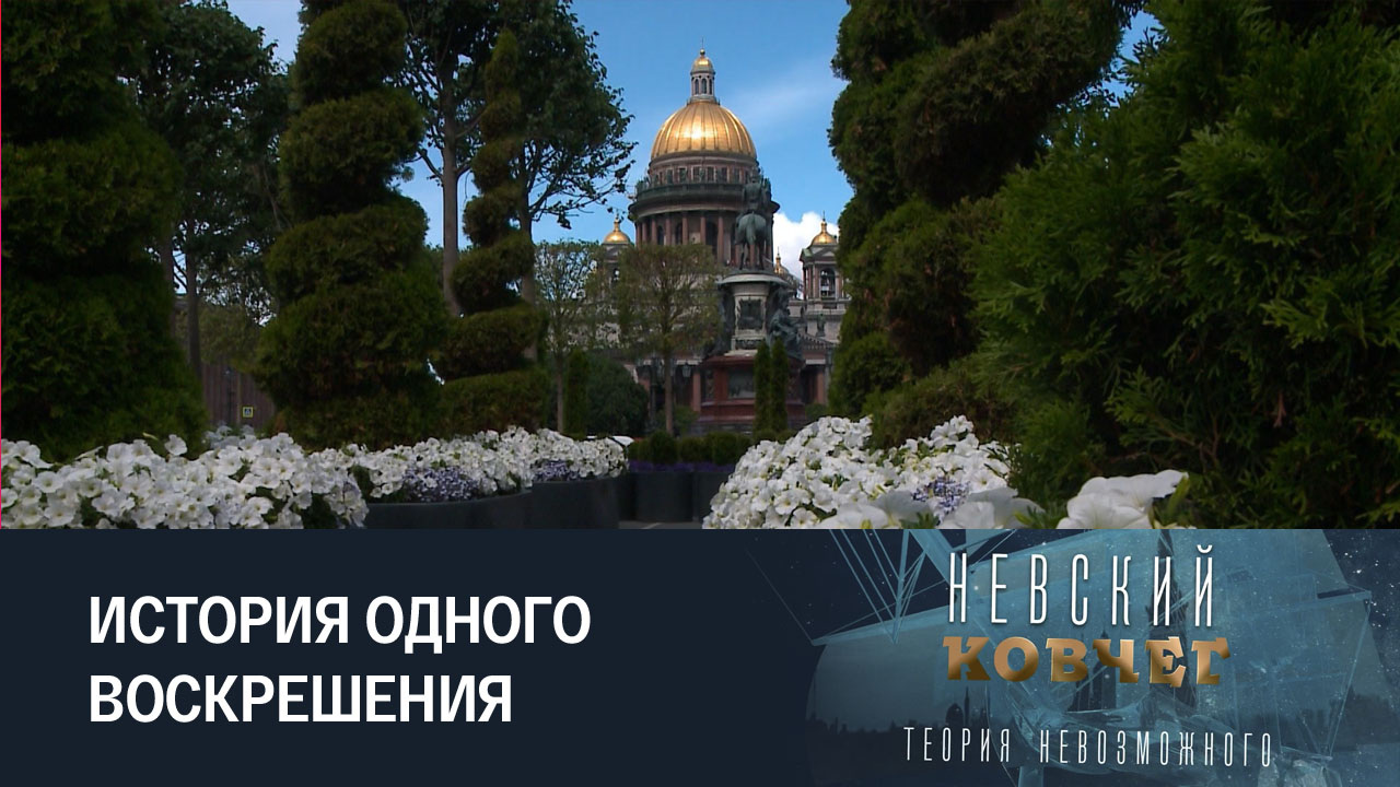 Александр Кедринский
