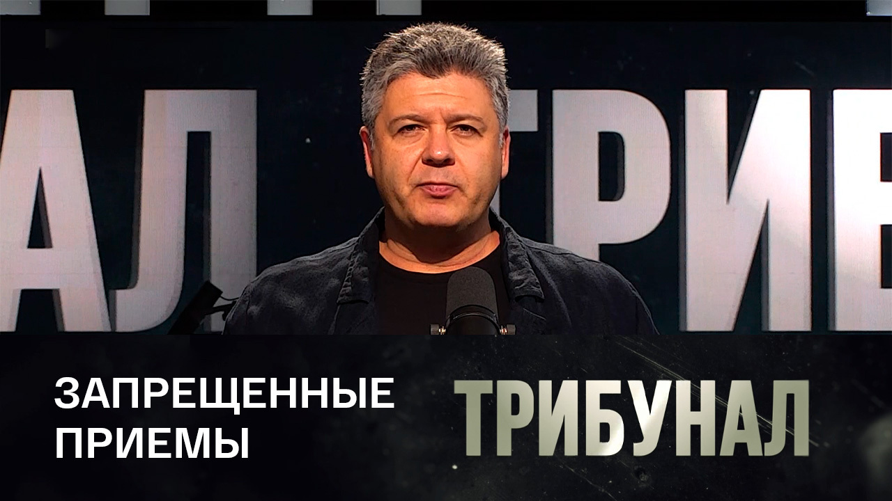 Очередные военные преступления киевского режима. Эфир от 27.08.2023