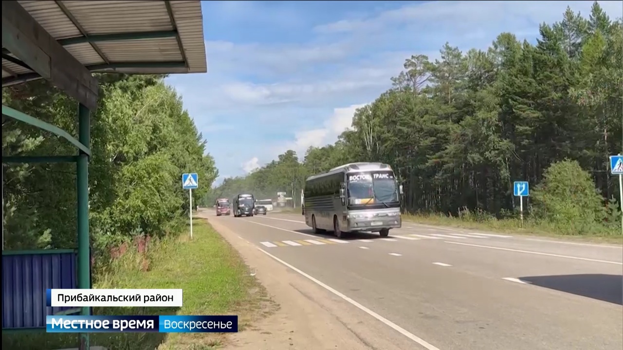 Эфир от 27.08.2023