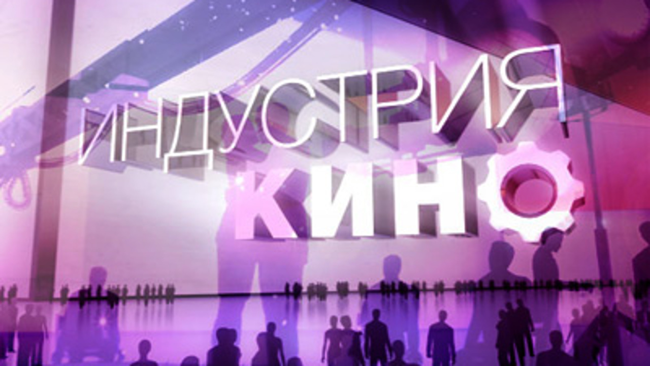 Эфир от 28.10.2011