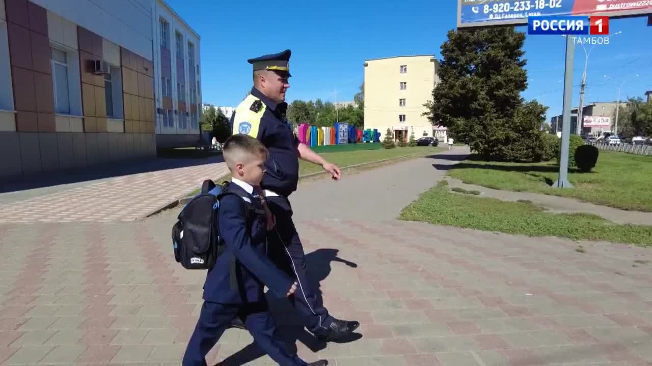 Маршрут построен