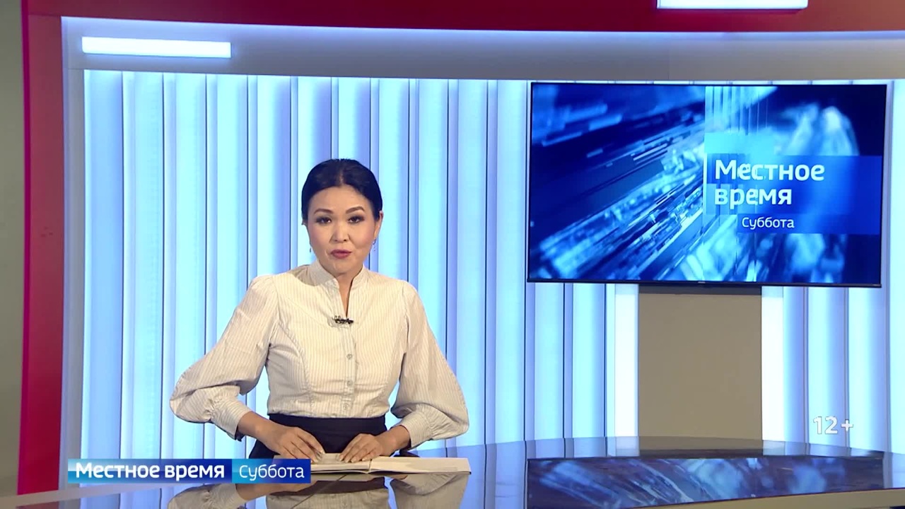 Эфир от 2.09.2023 (8:20)