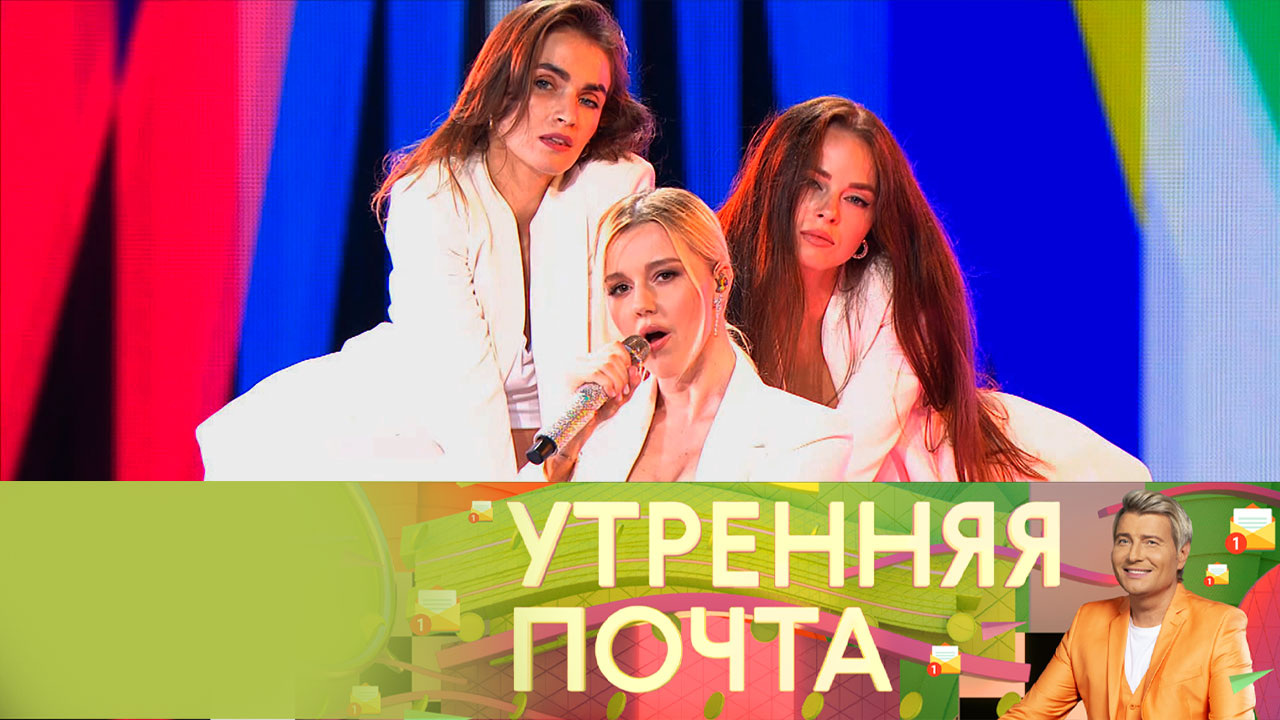 Эфир от 03.09.2023