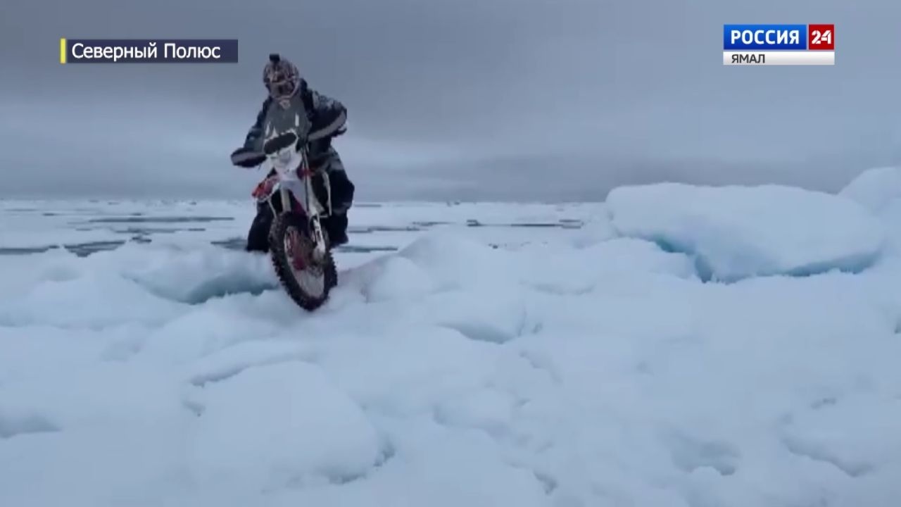 Эфир от 02.09.2023