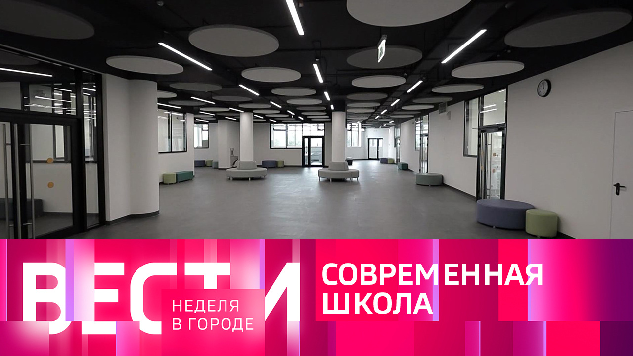 Эфир от 03.09.2023