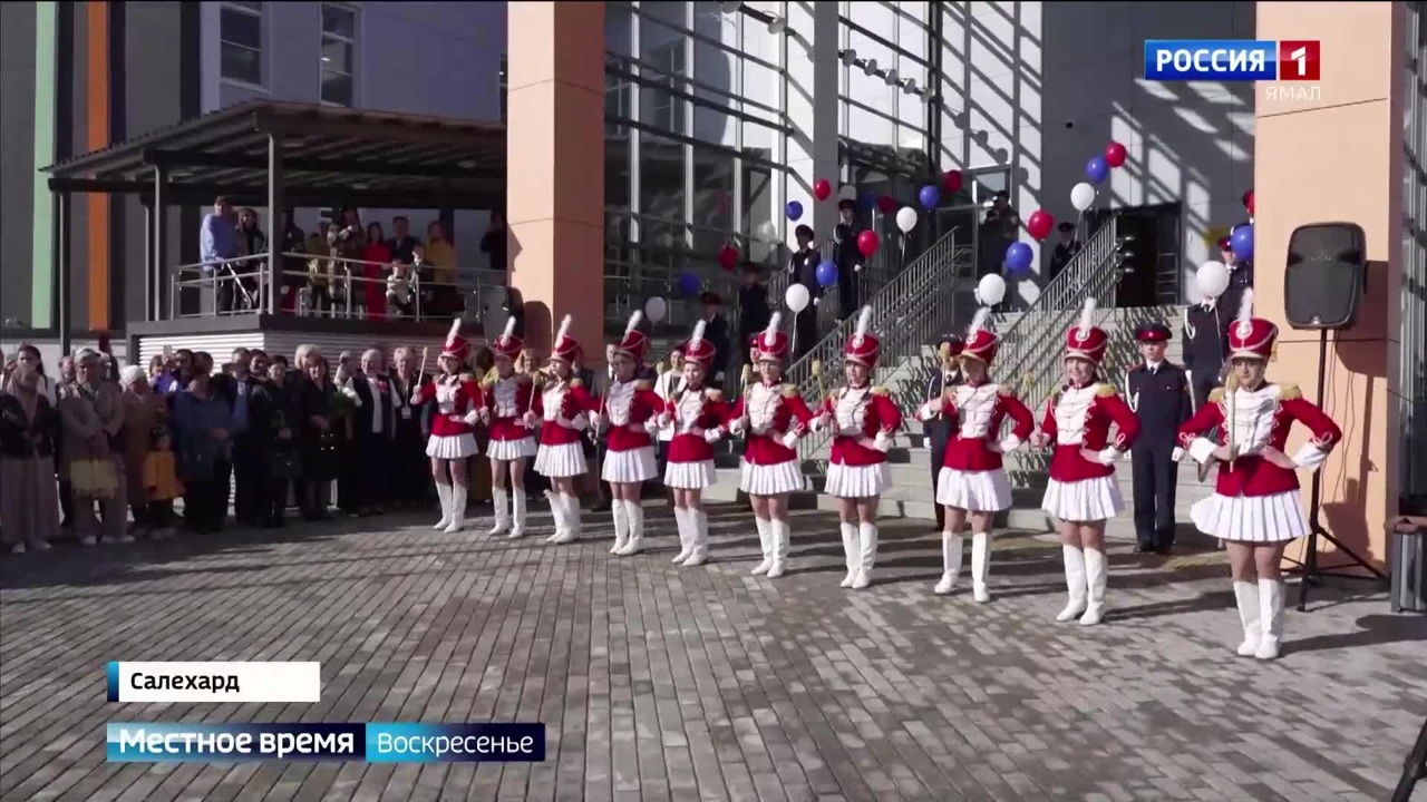Эфир от 03.09.2023