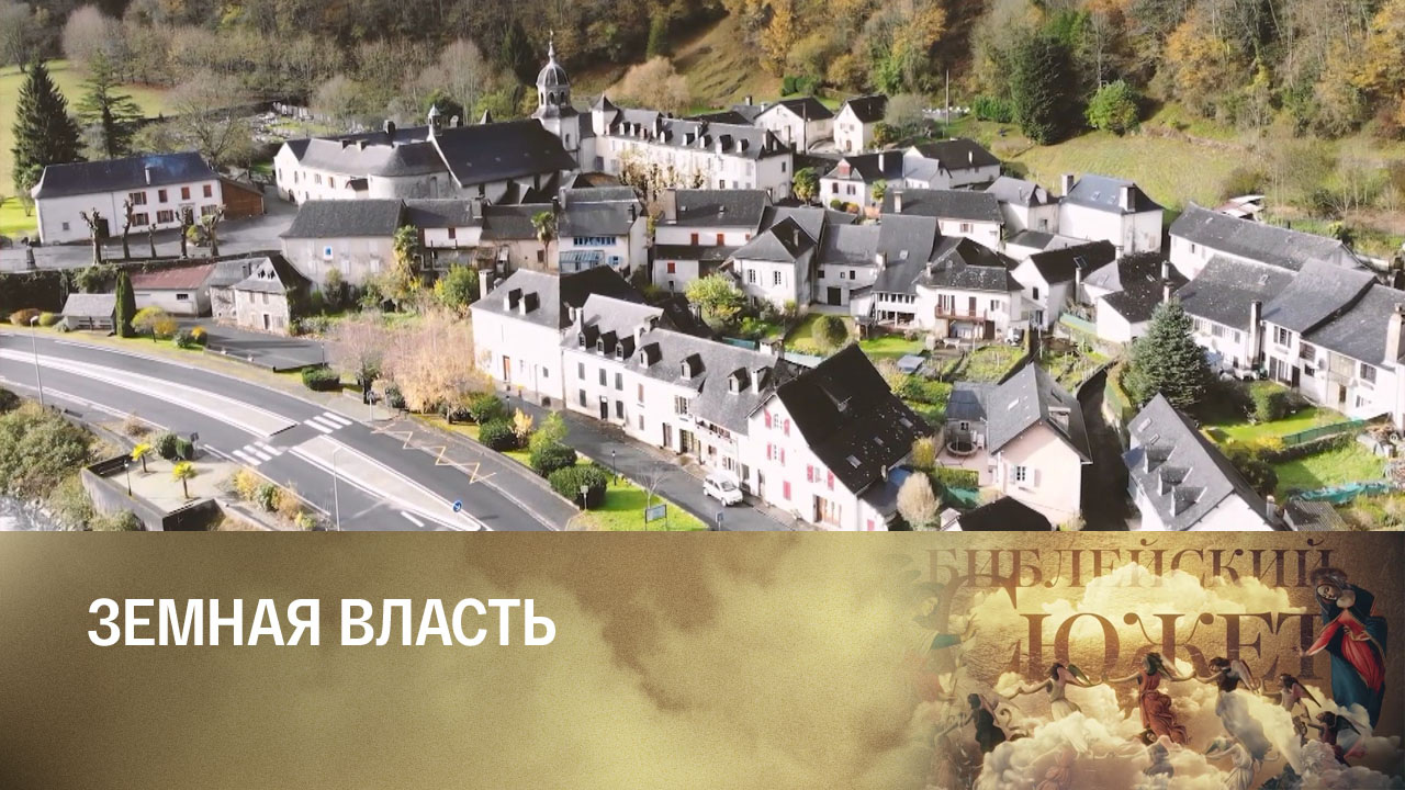 Маргарита Наваррская