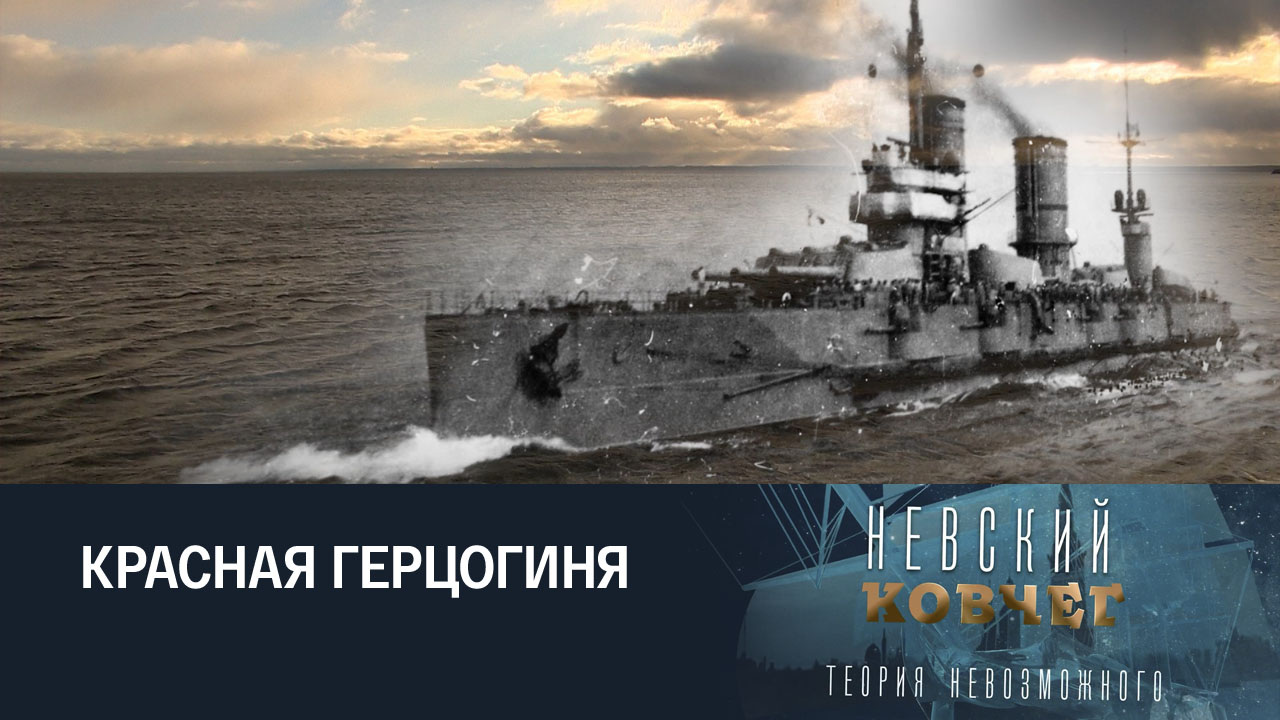 Дарья Богарнэ