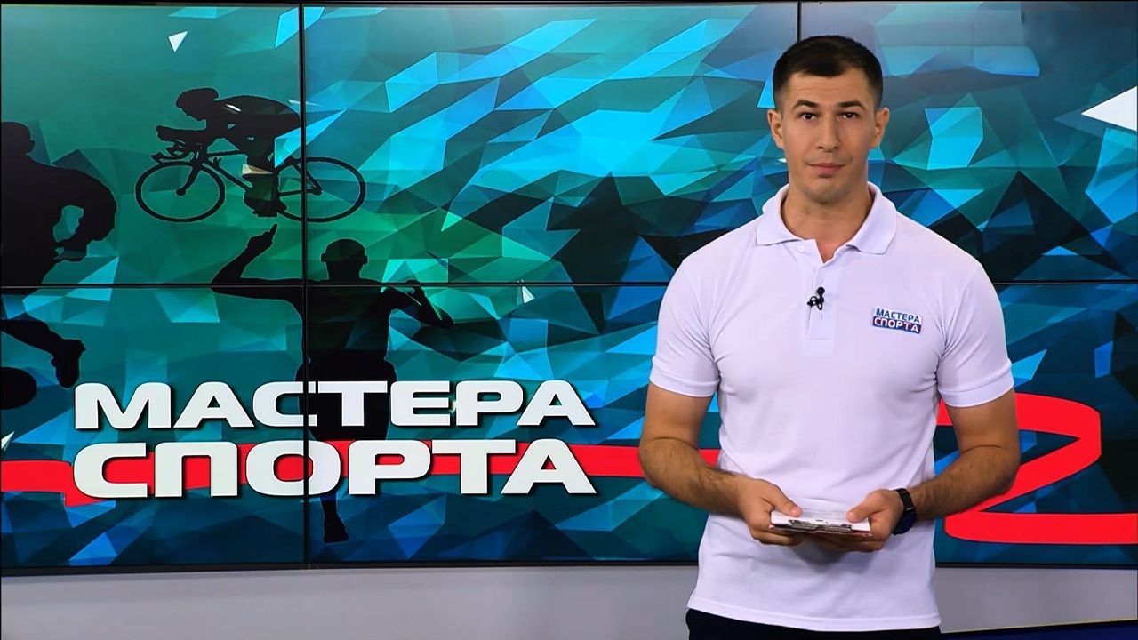 Эфир от 04.09.2023