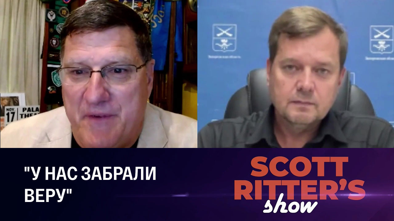 Глава Запорожской области: понял, что я русский, в 2014 году. Эфир от 05.09.2023