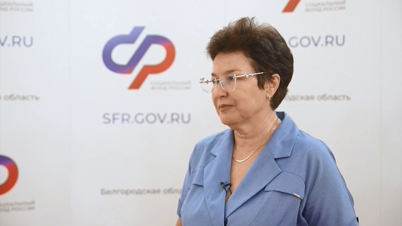 Белгородские льготники до 1 октября должны определиться с набором соцуслуг