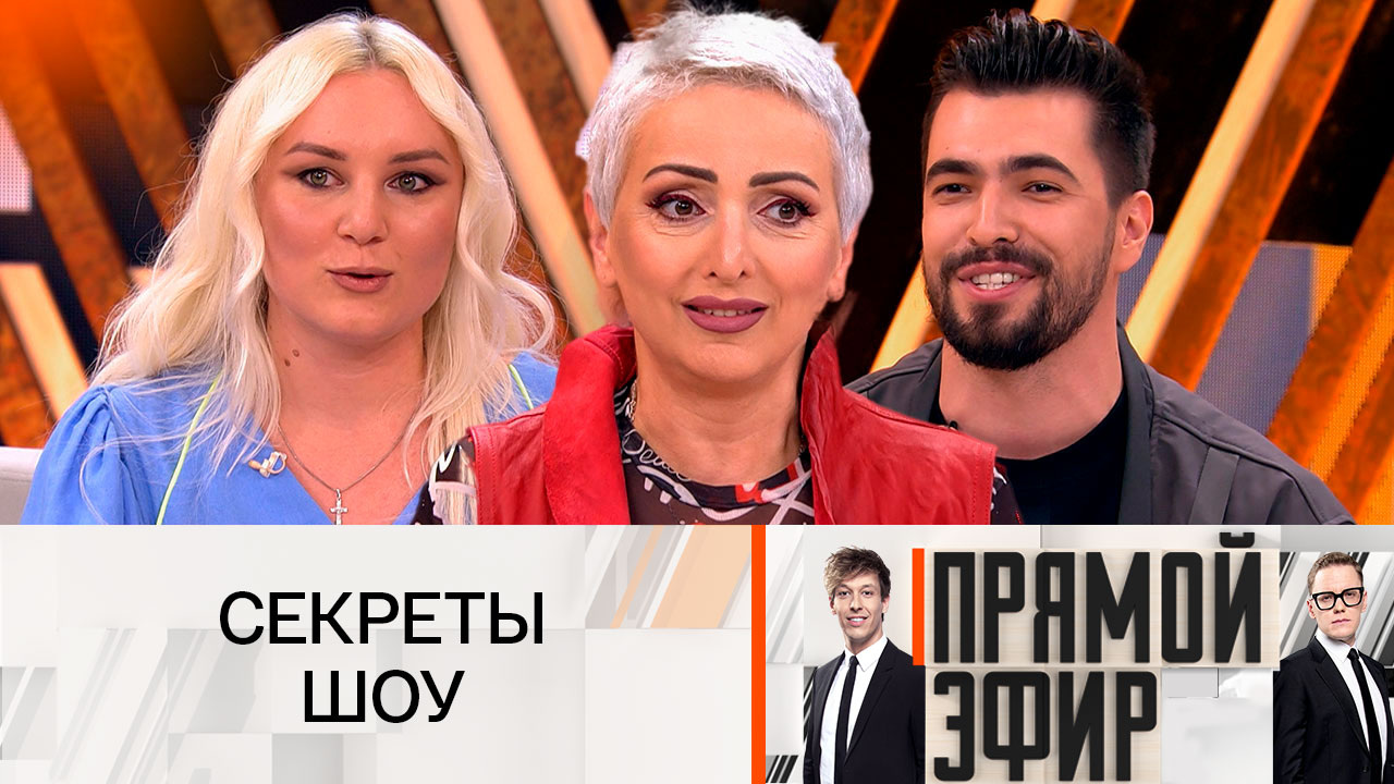 Ну-ка, все вместе!