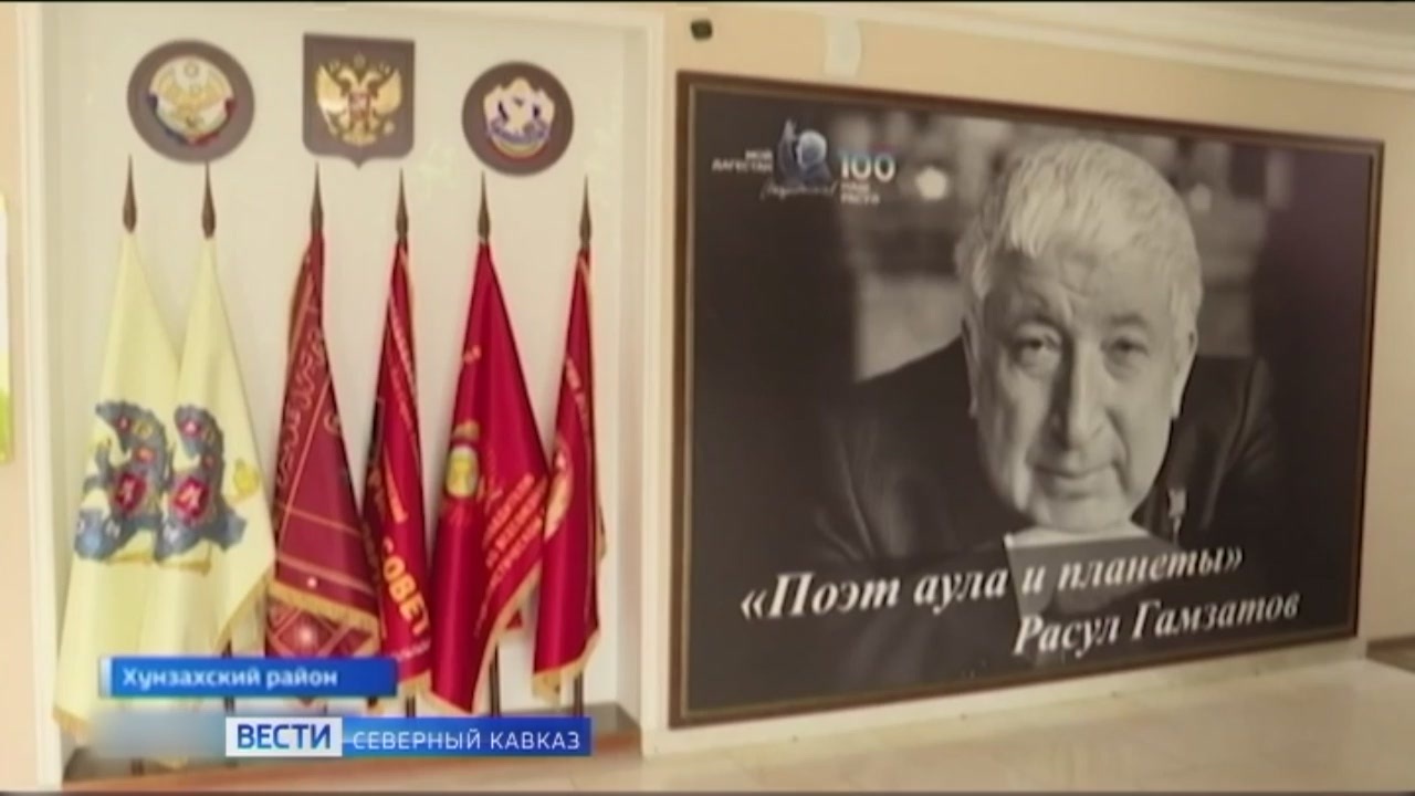 Эфир от 08.09.2023