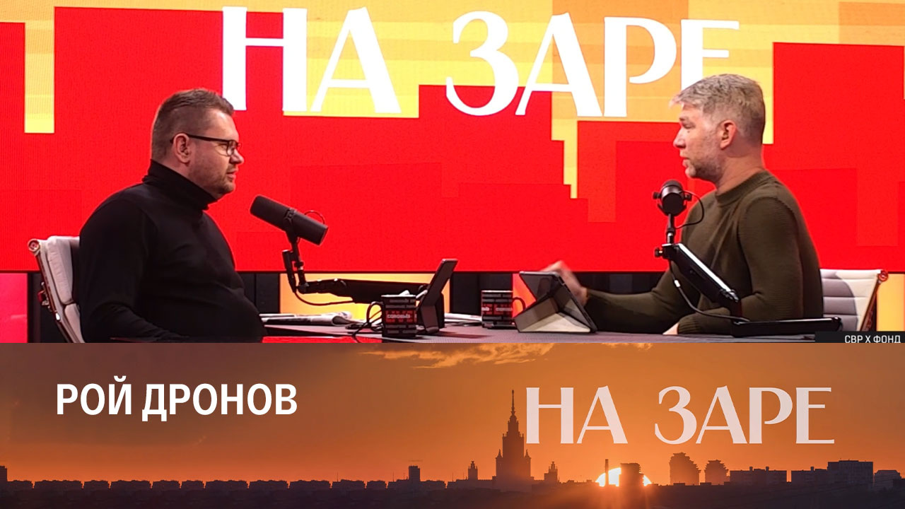 Огневое поражение объектов противника в Черноморске. Эфир от 08.09.2023