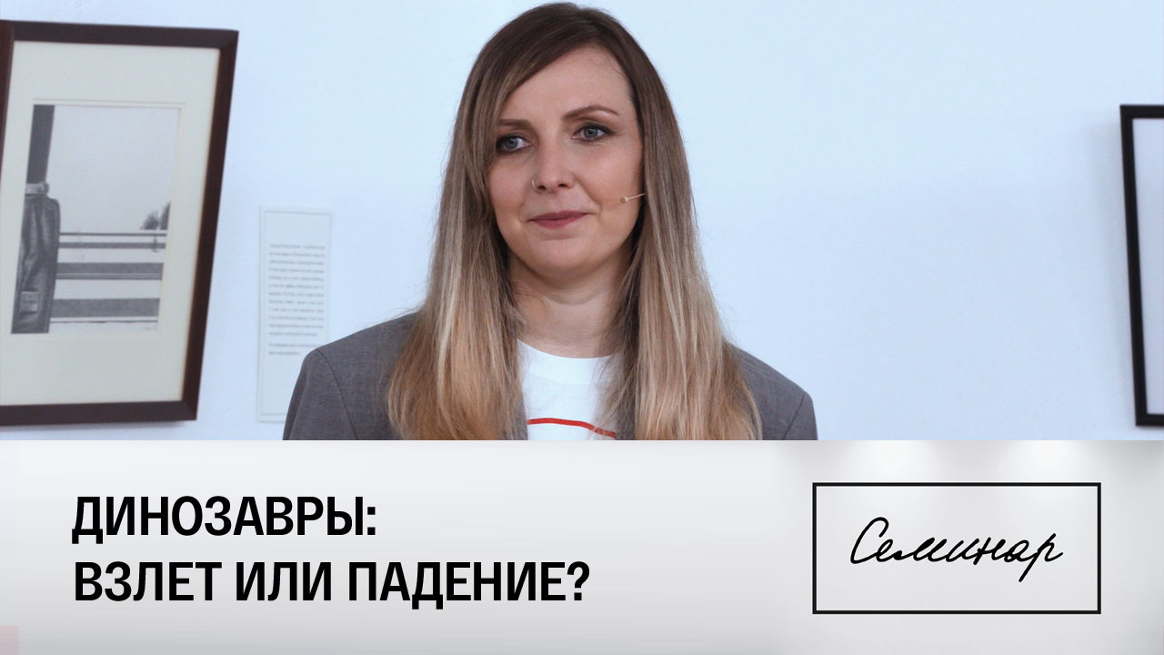 Яна Шурупова