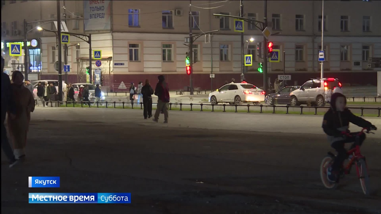Эфир от 09.09.2023