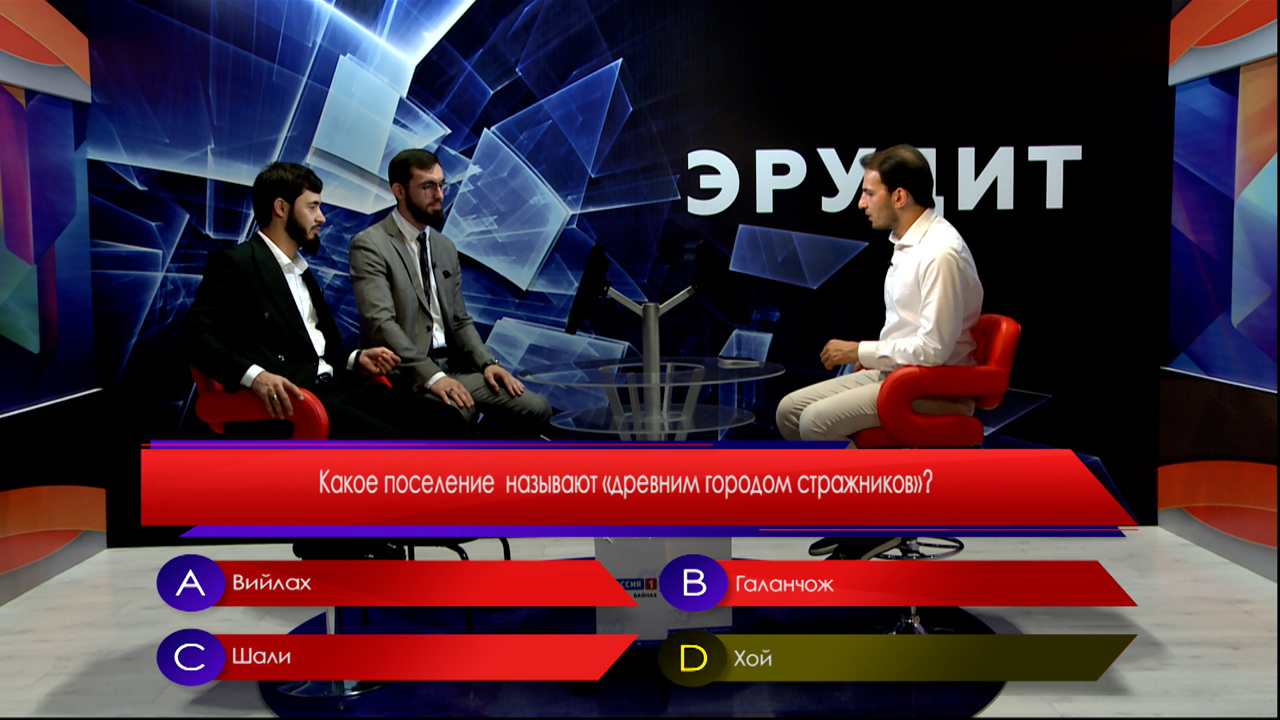 Отвечают педагоги