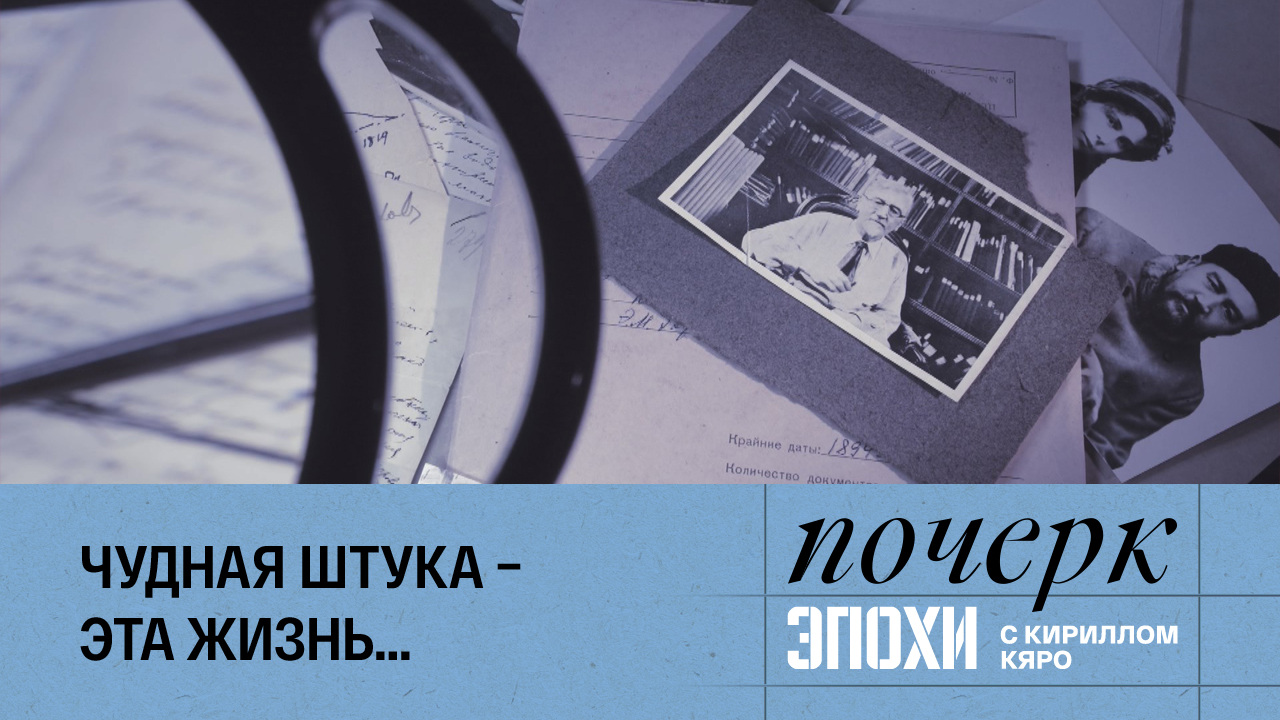 Александр Куприн
