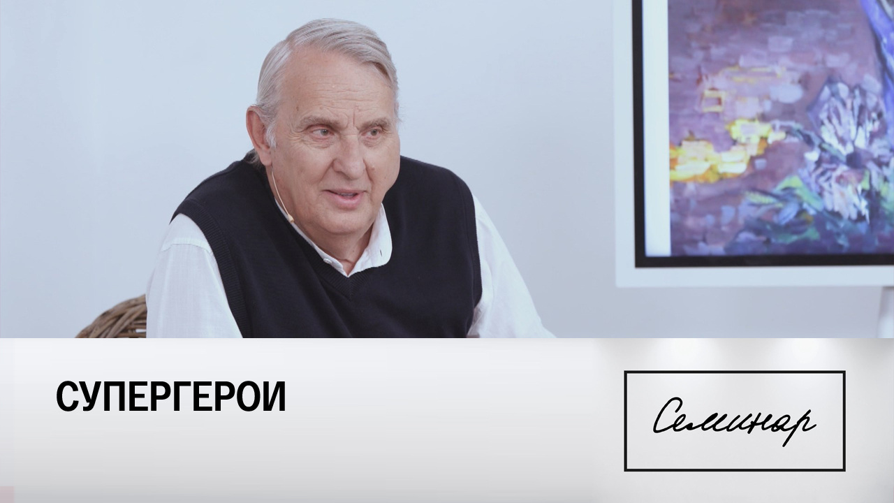 Евгений Жаринов
