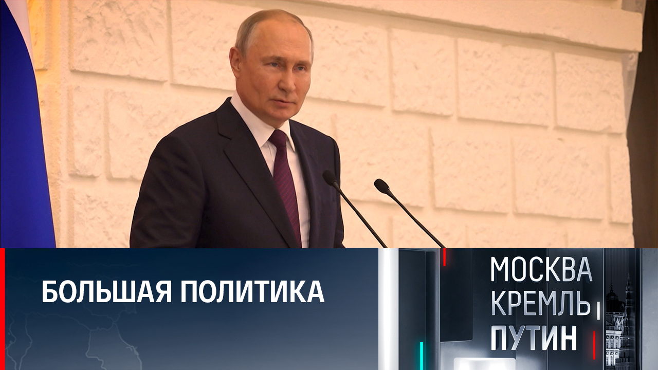 Зерновая сделка, героизация нацизма на Украине, президентские встречи. Эфир от 10.09.2023